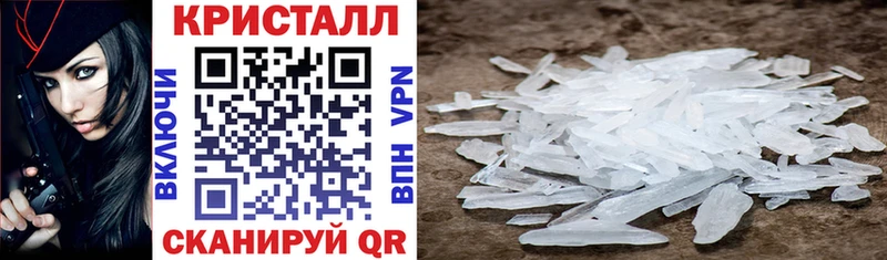 купить наркотики цена  Шуя  АМФЕТАМИН VHQ 