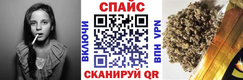 БУТИРАТ бутандиол  Шуя 