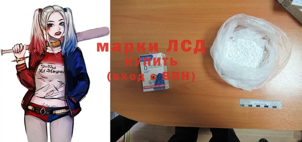 первитин Алзамай
