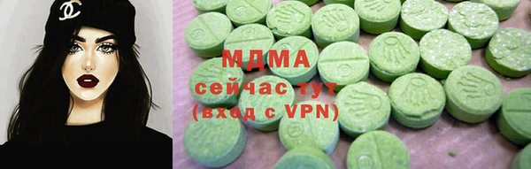 Альфа ПВП Алексеевка