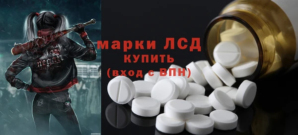 первитин Алзамай