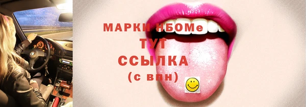 Альфа ПВП Алексеевка