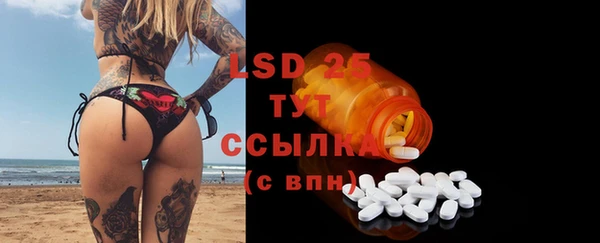 Альфа ПВП Алексеевка