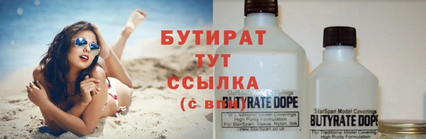 Альфа ПВП Алексеевка