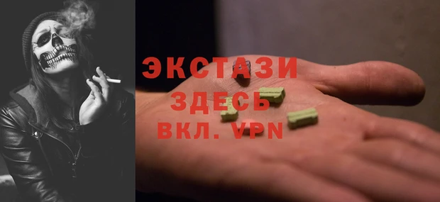 первитин Алзамай