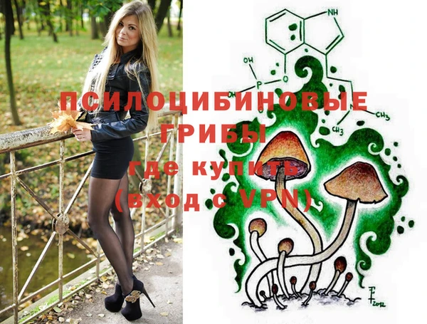первитин Алзамай