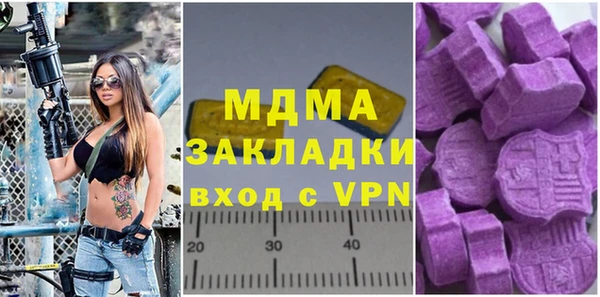 кокаин Алексин