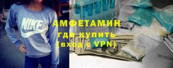 Альфа ПВП Алексеевка